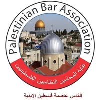 أمين صندوق