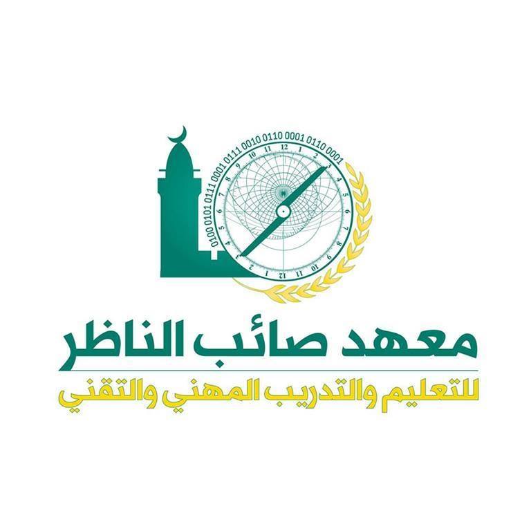 المخيمات الصيفية للذكور والإناث