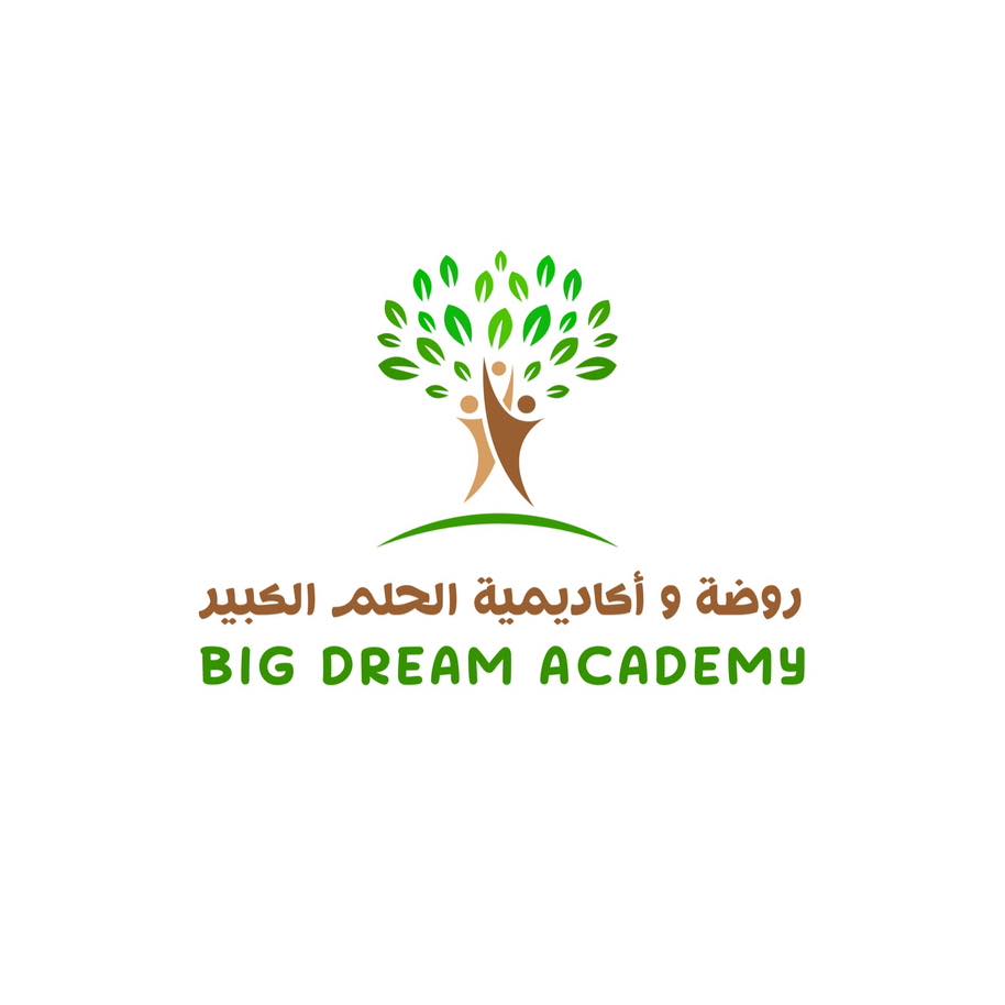 معلمة رياضيات