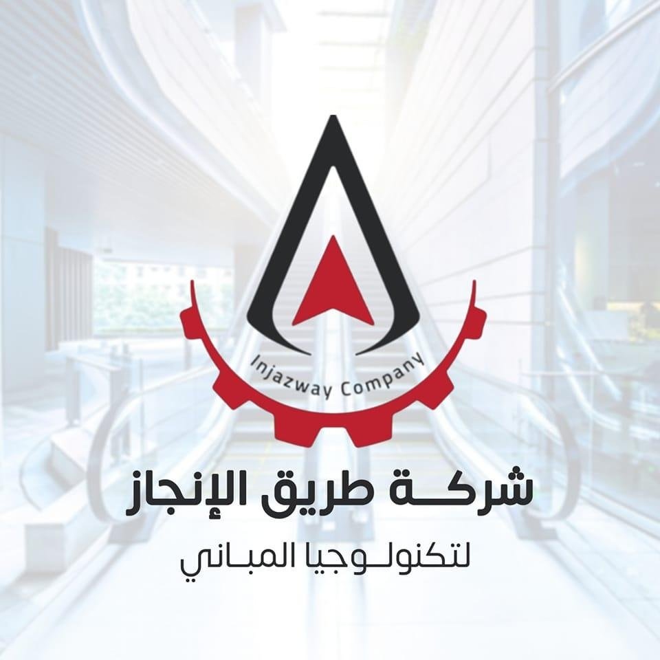 مندوب مبيعات