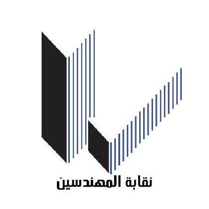 دورة التشطيبات الداخلية وحساب الكميات