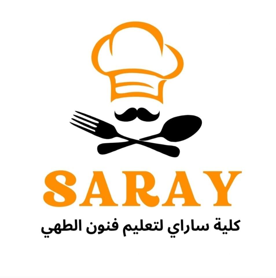 عدة وظائف