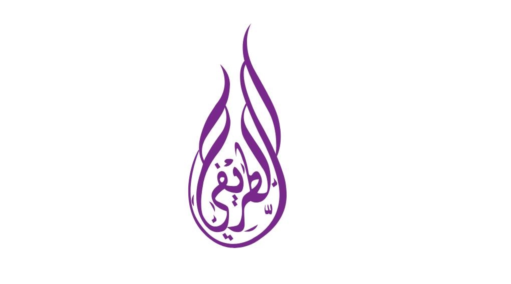 موظف مخازن