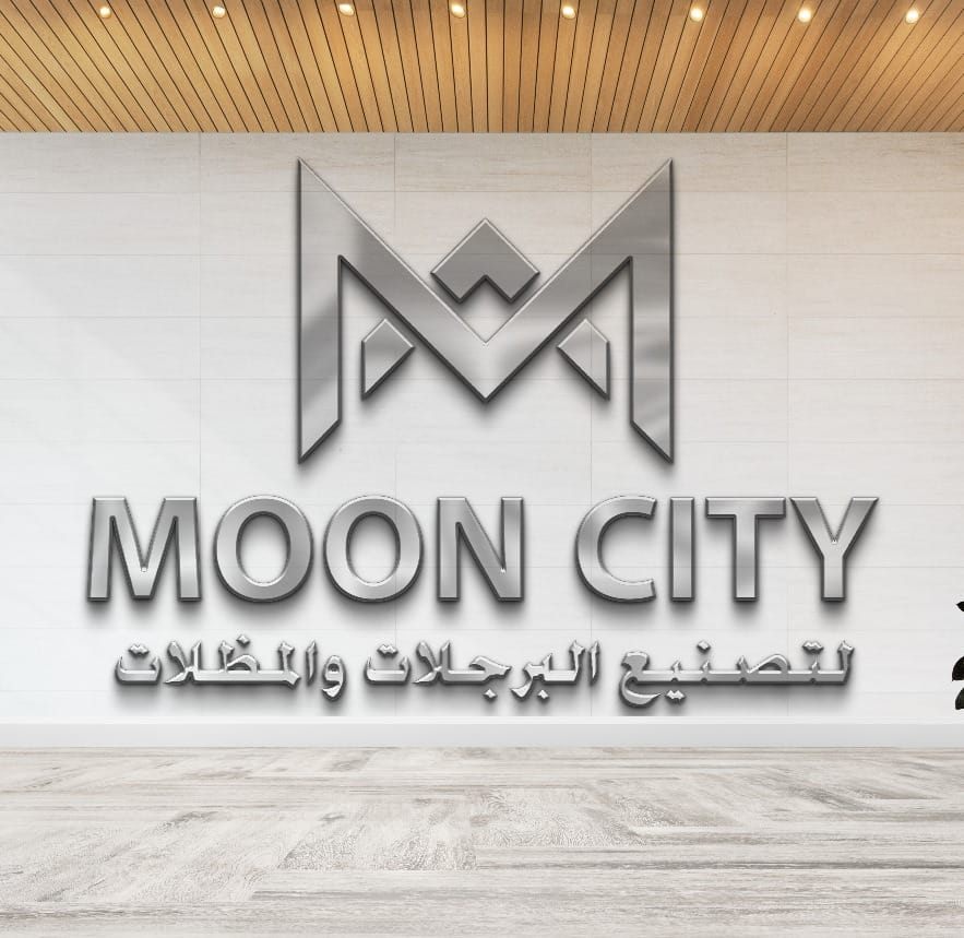 مصممة جرافيك