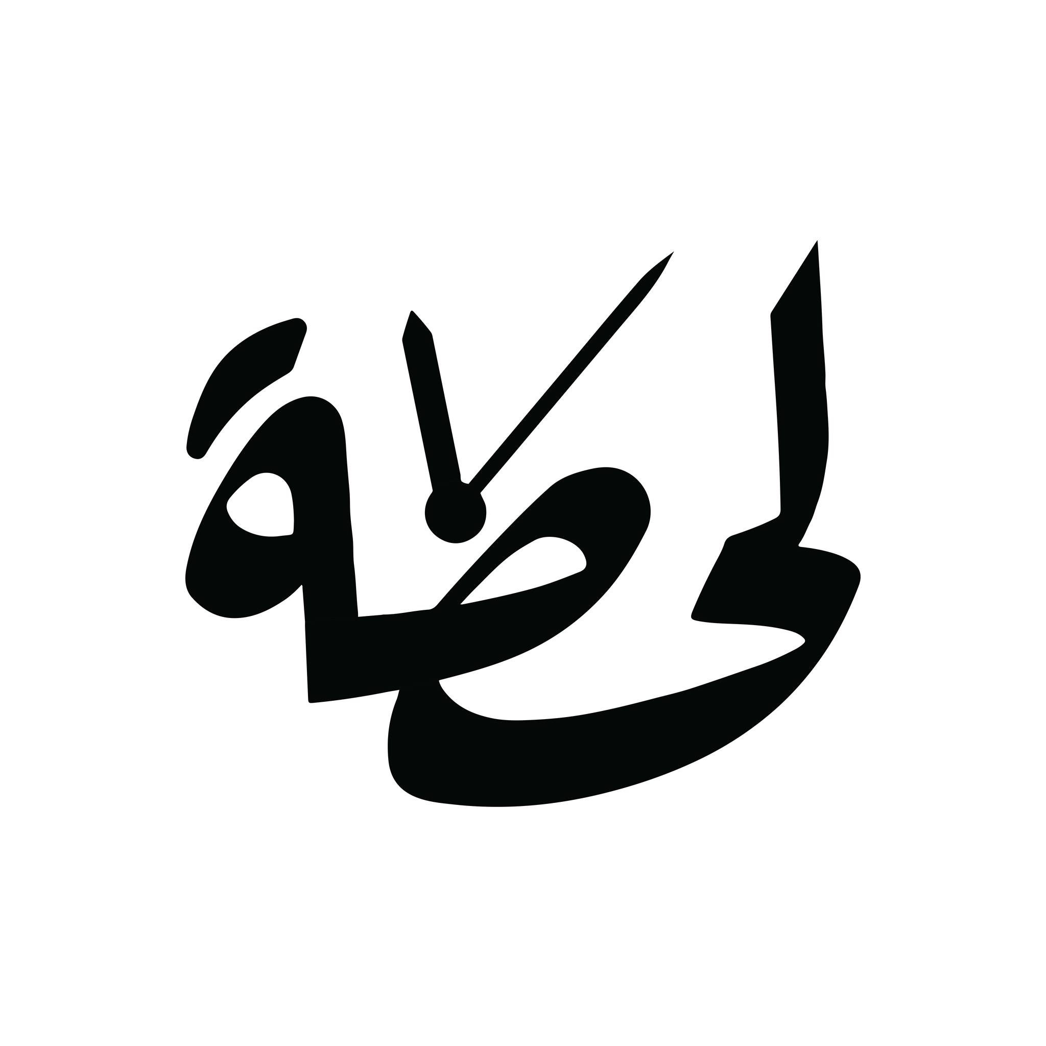 دورة الحجامة المكثفة