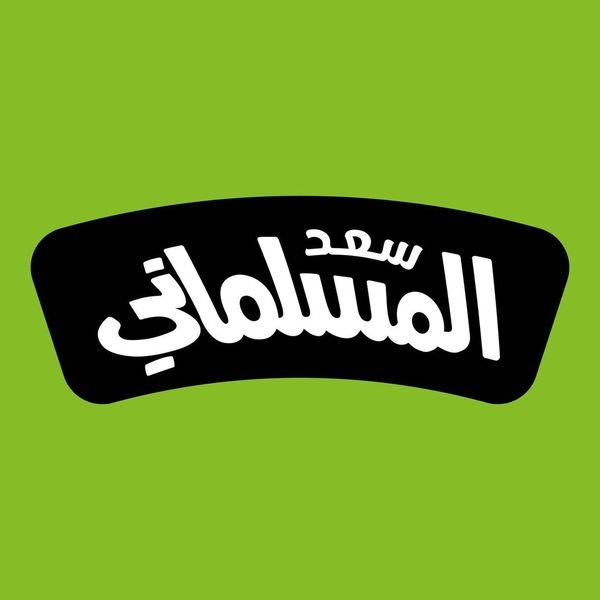 مهندس صيانة وتشغيل