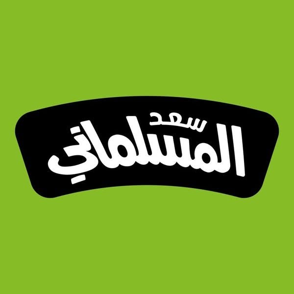 موظف مبيعات