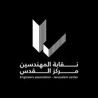 مسؤول المشتريات