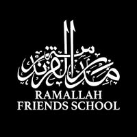 مرشد/ة تربوي/ة