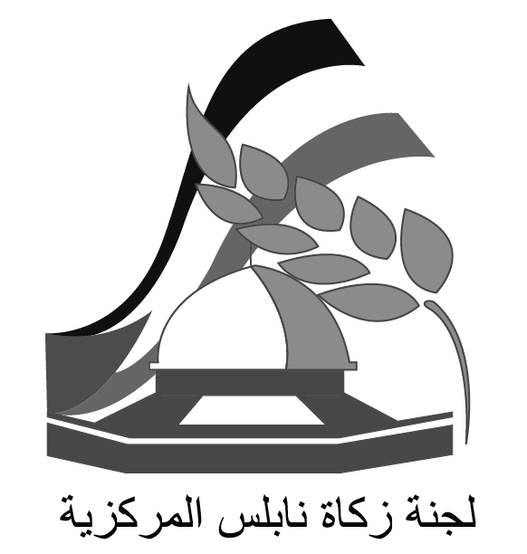 وظيفة إشرافية وإدارية