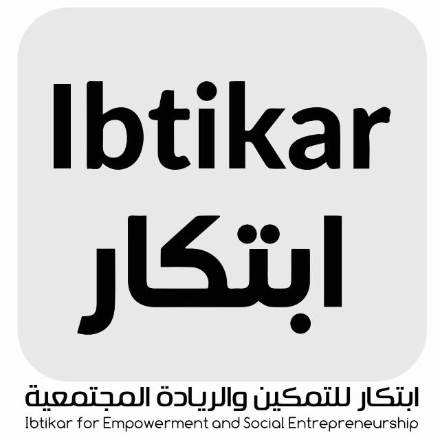 مبرمج/ة تطبيقات