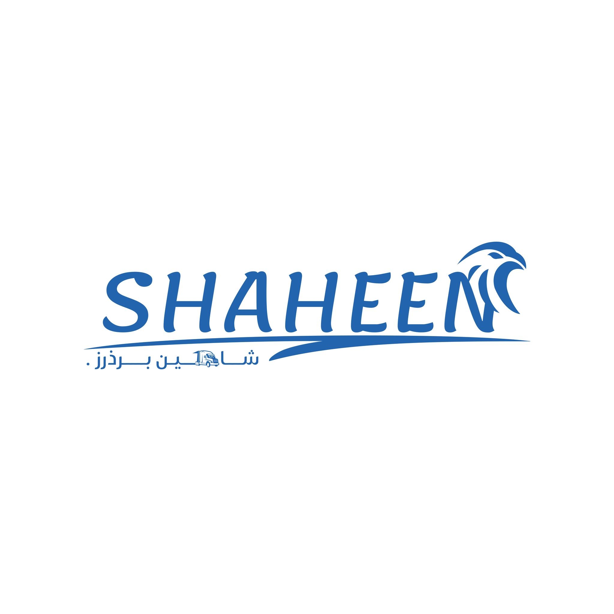 مندوب مبيعات