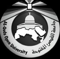 دورة برنامج الشامل المحاسبي