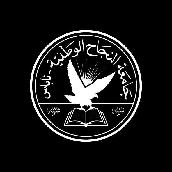 مشرف تدريب عملي