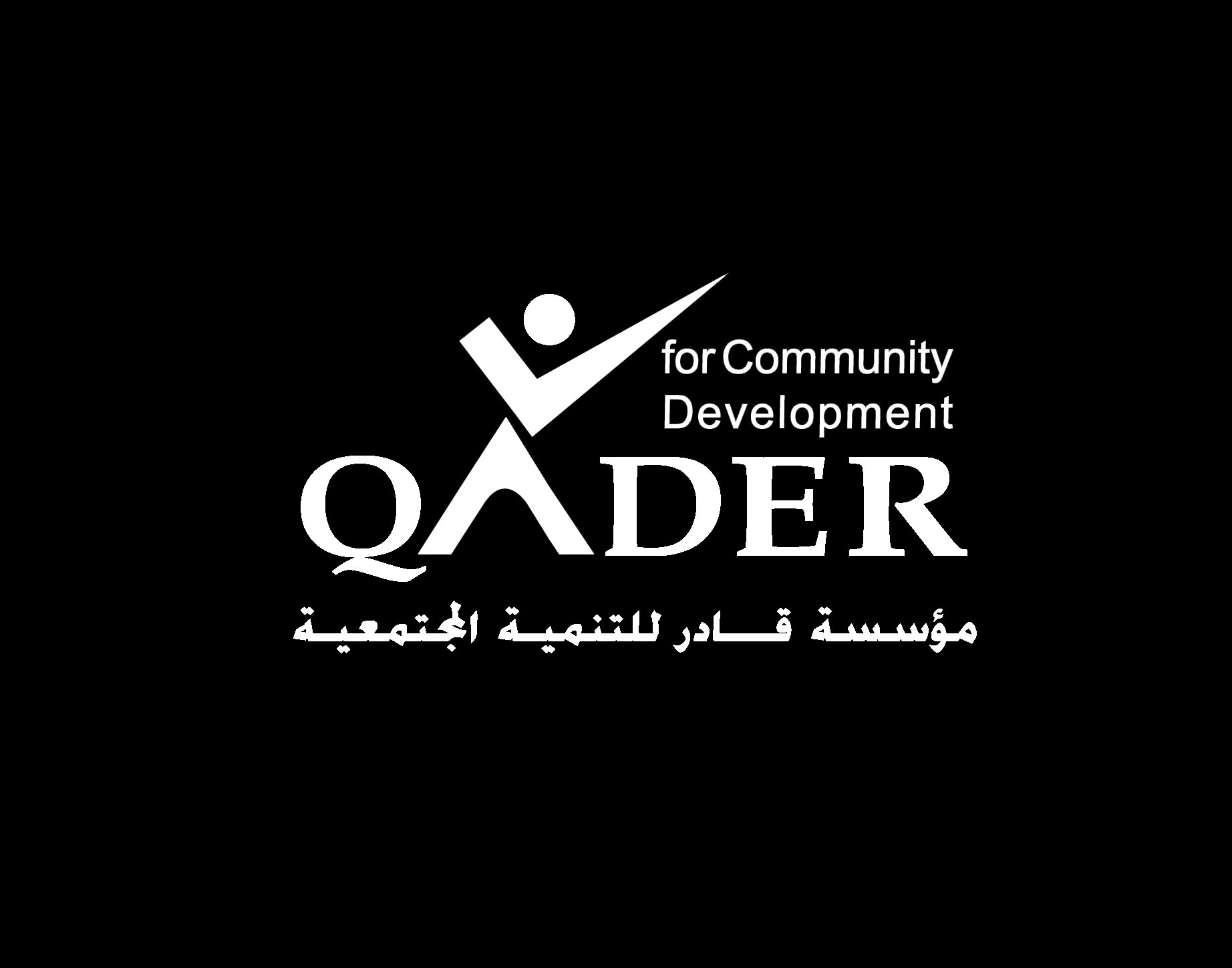 مرشدة دعم نفسي اجتماعي