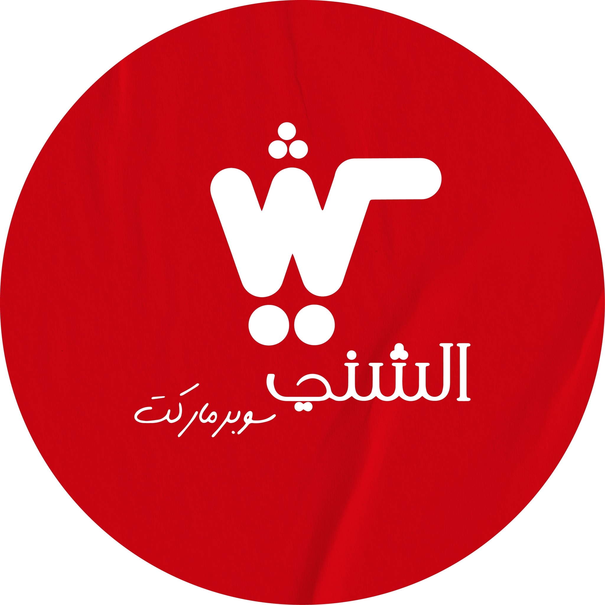 Multimedia Designer