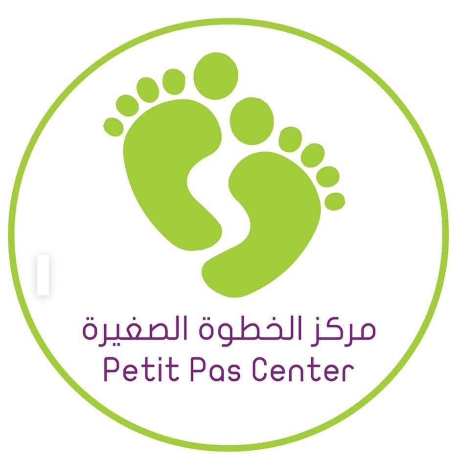 اخصائي نطق وسمع