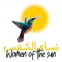 مدرب