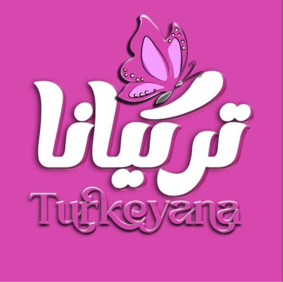 موظفات
