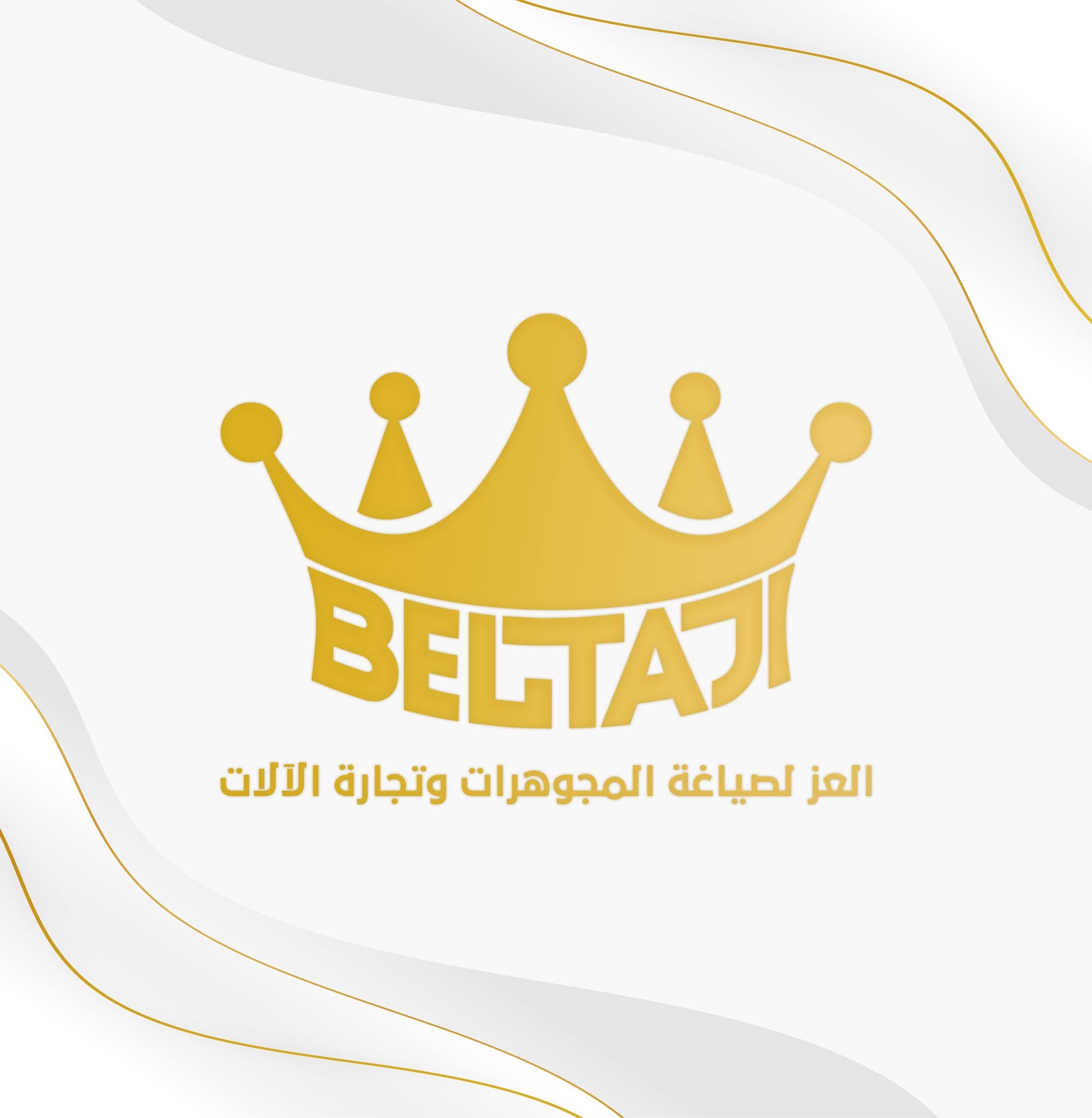 عدة وظائف
