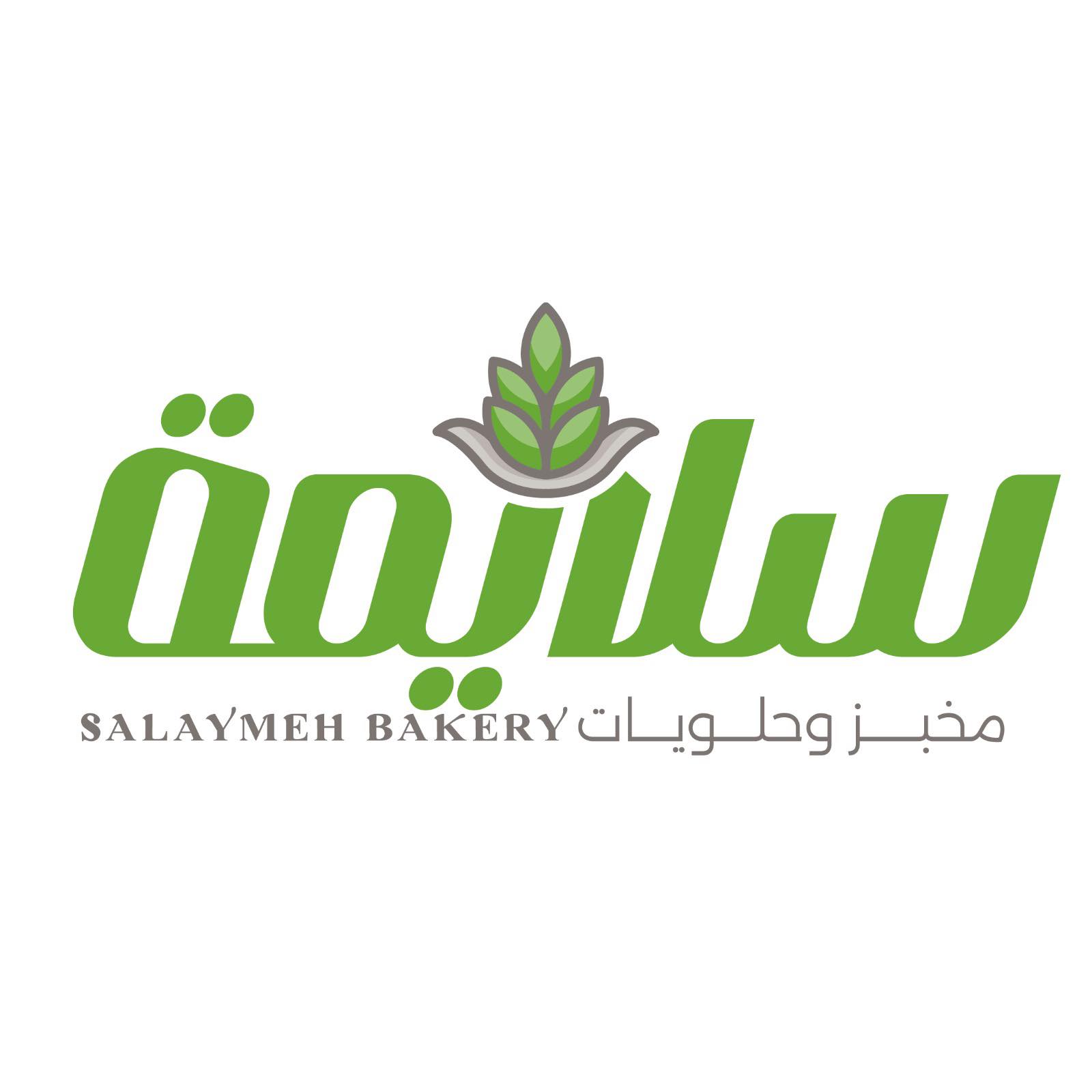 موظف/ة باريستا