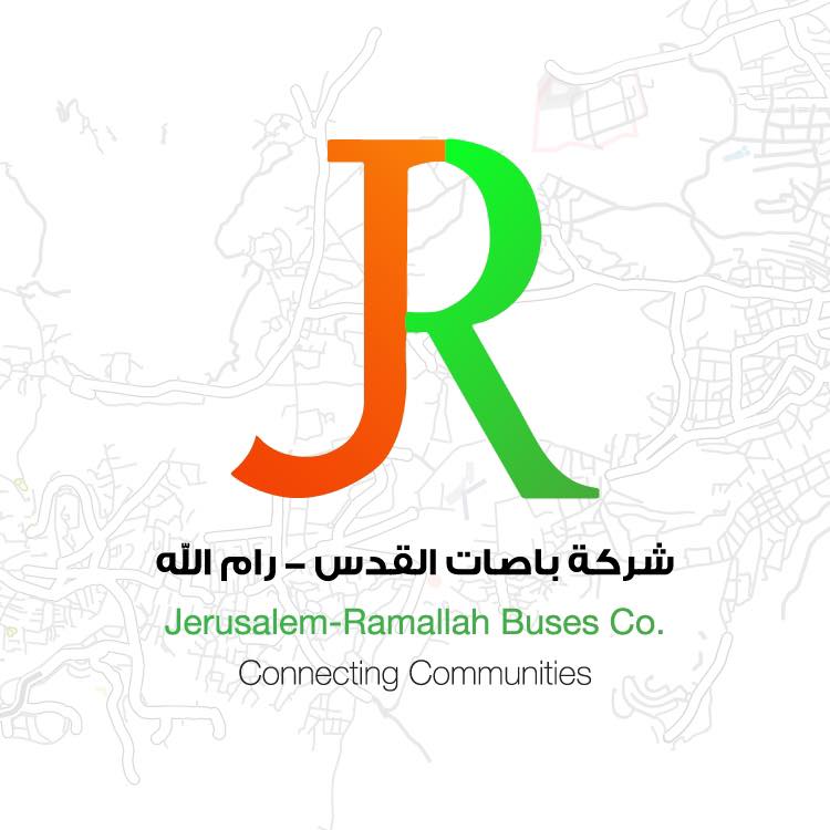 سائق باص