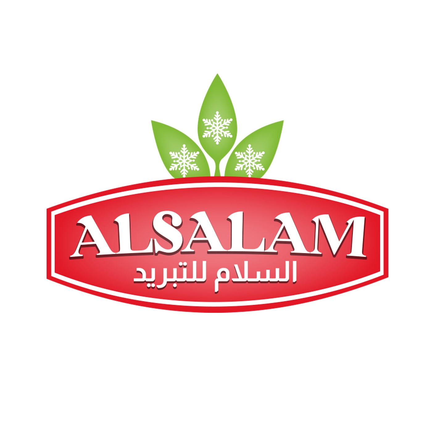 مندوب  مبيعات