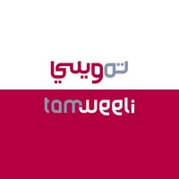 دروس مجانية في المحاسبة وإدارة الأعمال