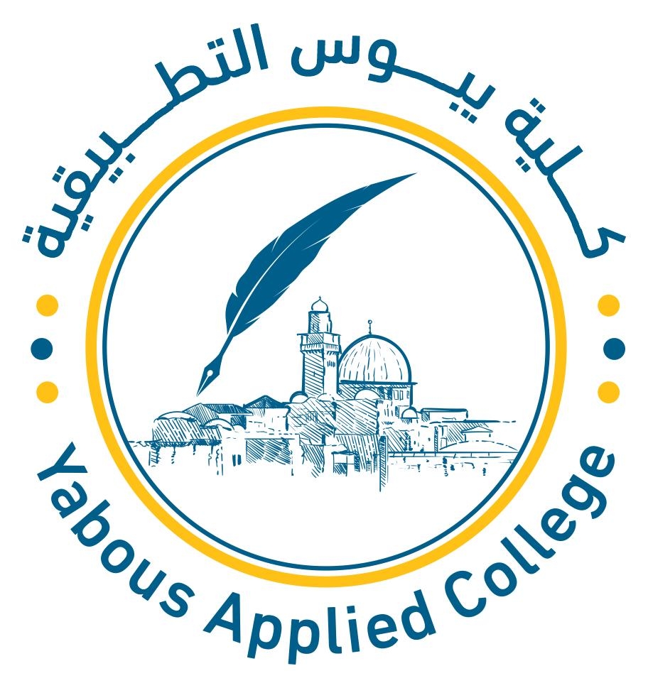 مدربة تجميل