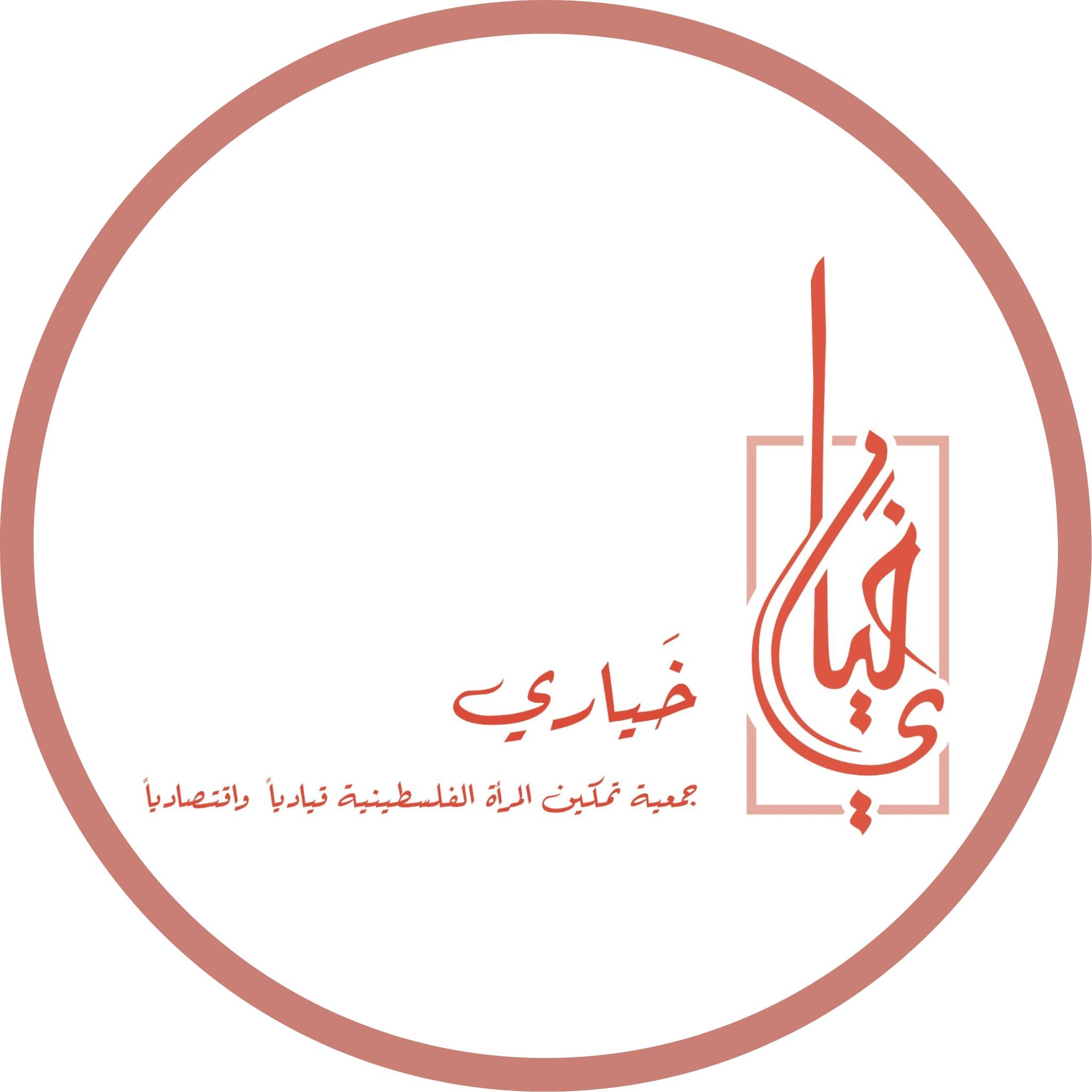 مصوّرة بورتريه