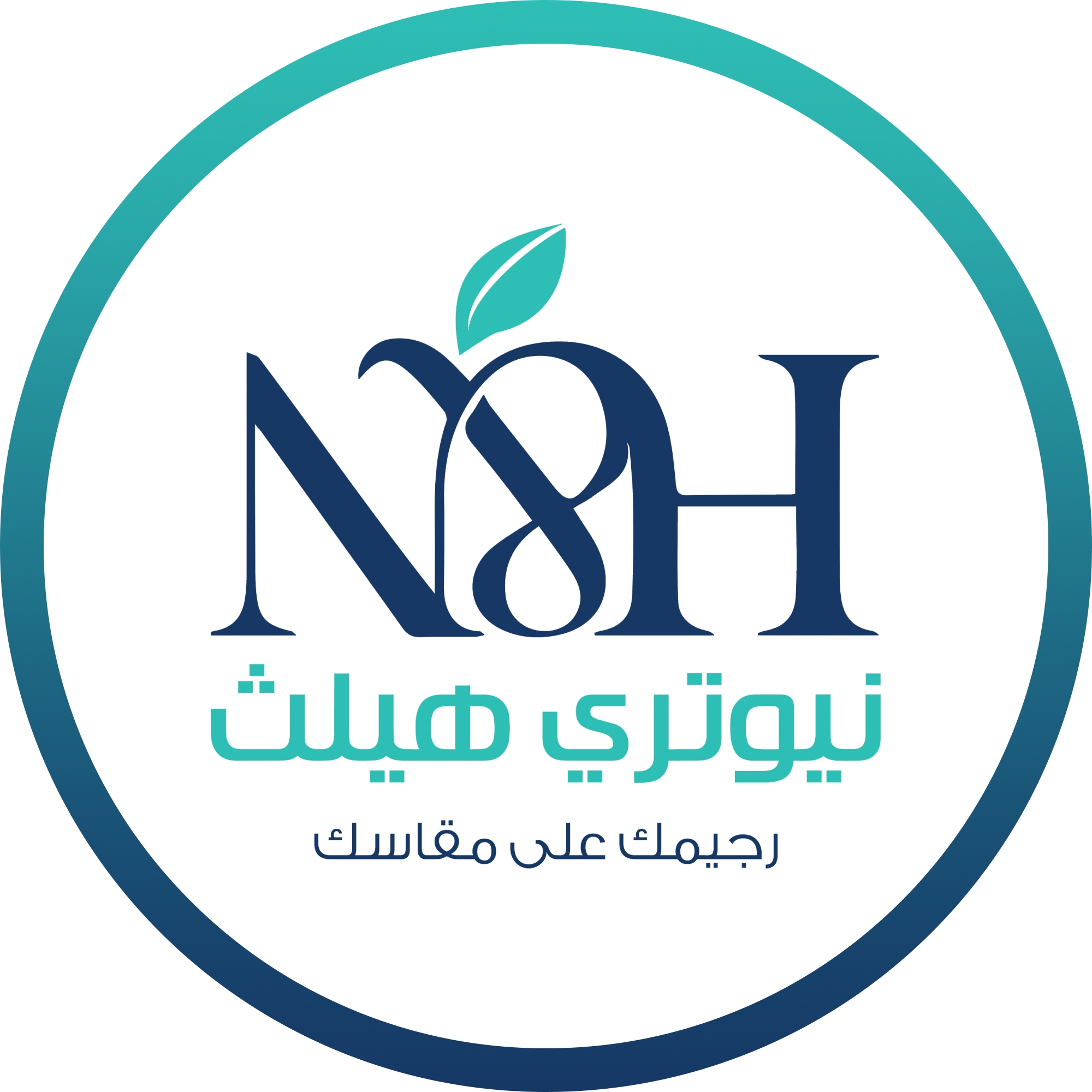 موظفة استقبال