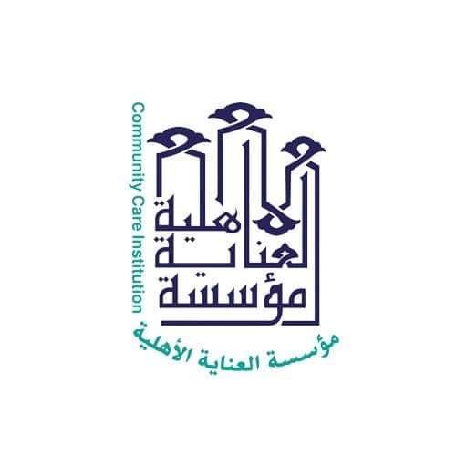 محاسب