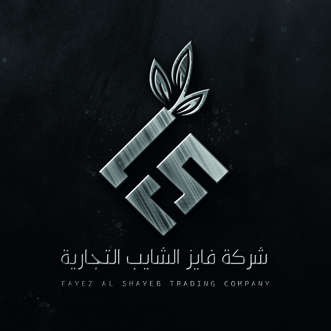 موظفة ترويج مبيعات
