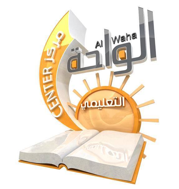 دورة الحجامة الشاملة.