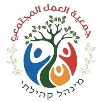 متطوعين مرشدين/ات