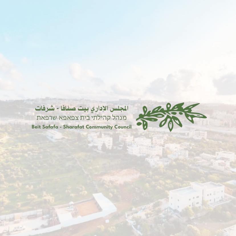 مركز/ة التواصل والإعلان