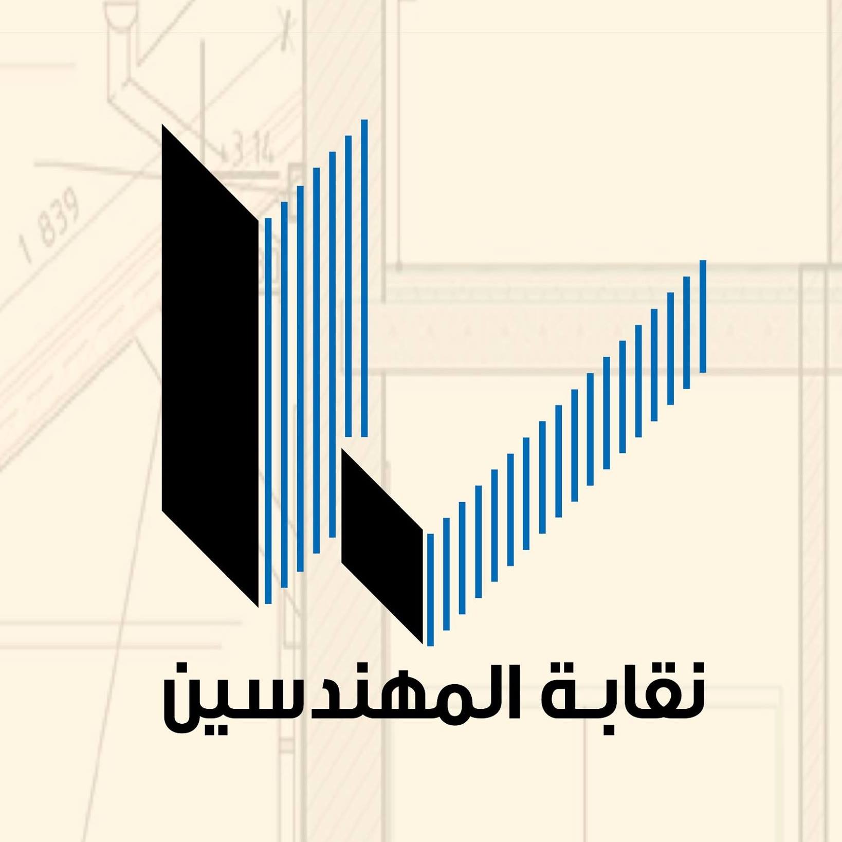 دورة ادارة المشاريع الاحترافية