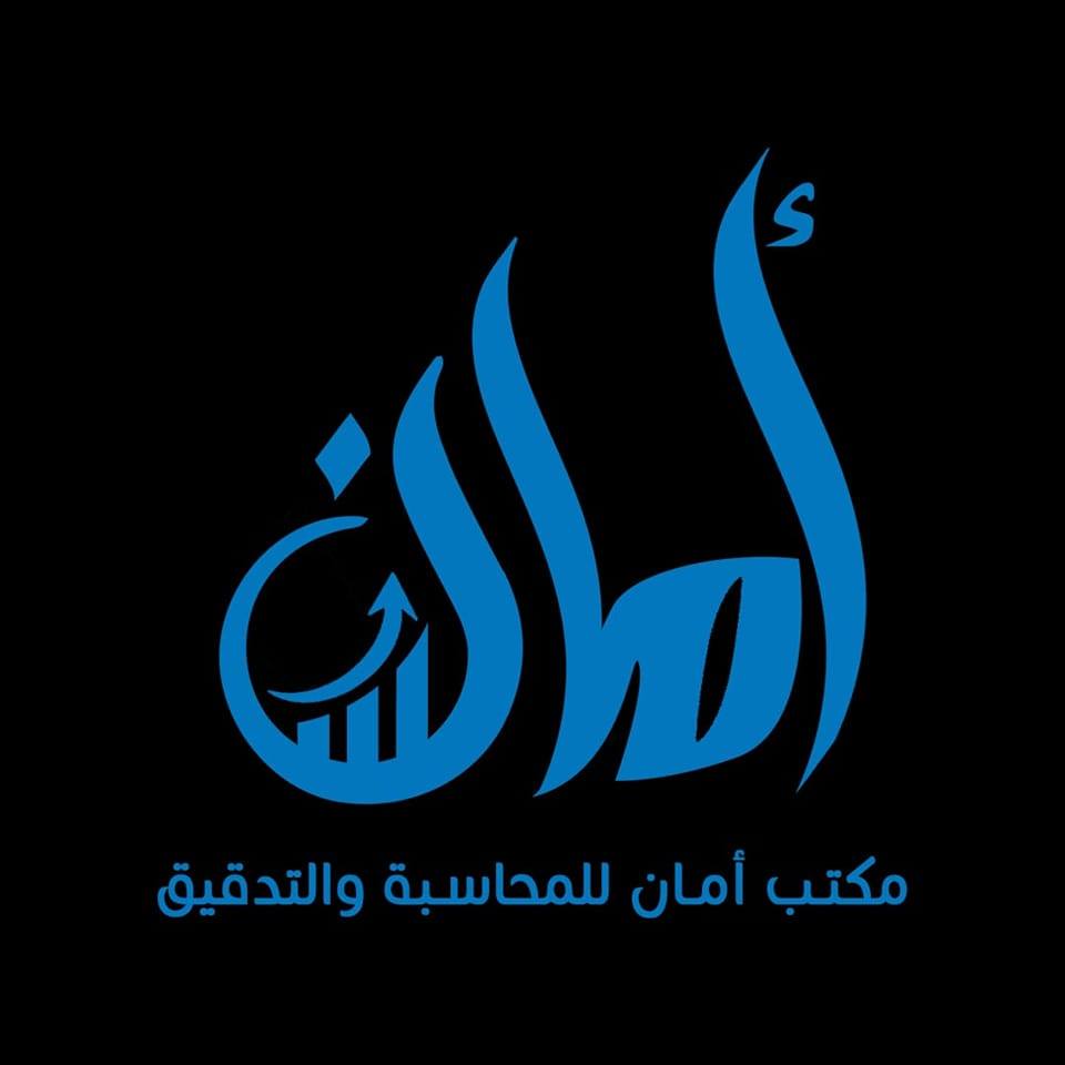 محاسب ميداني