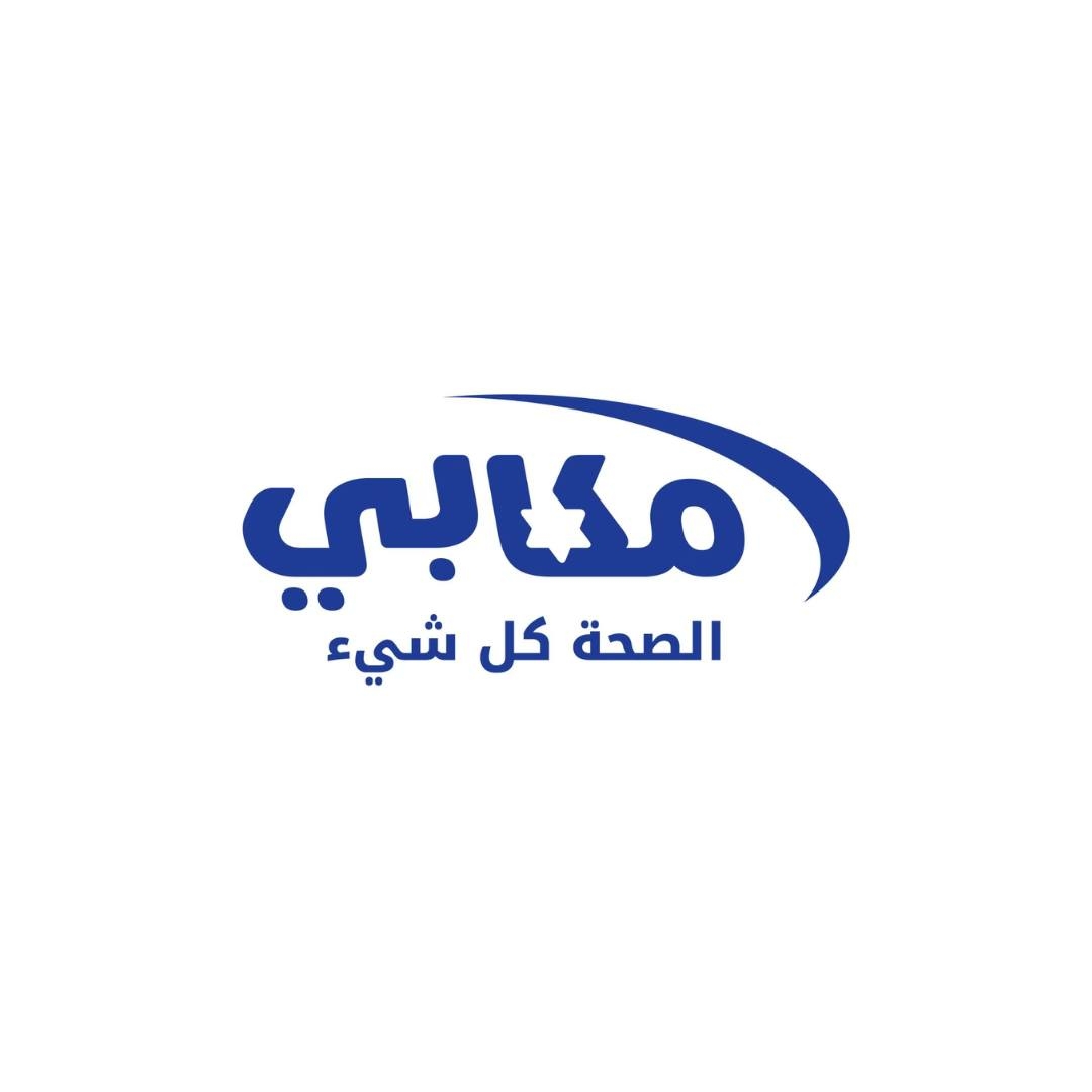 عاملة اجتماعية