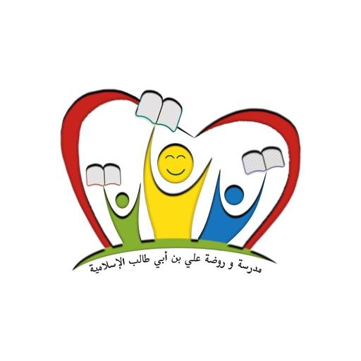 معلمين /ات