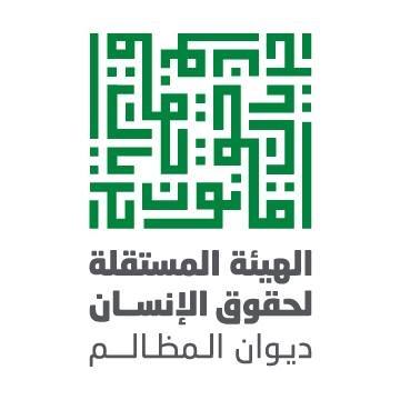 مساعد/ة التقييم والمتابعة