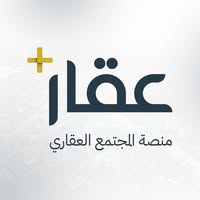 موظف/ة تسويق و علاقات عامة