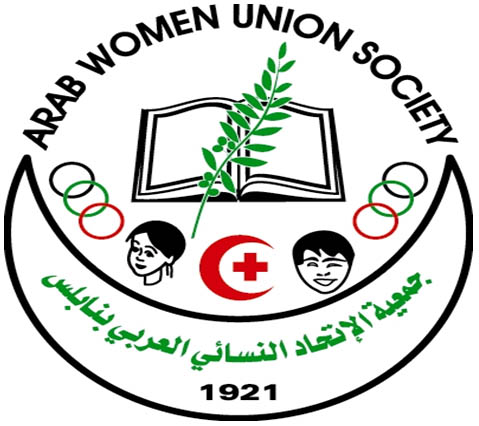 مرشد/ة تربوي/ة ونفسي/ة