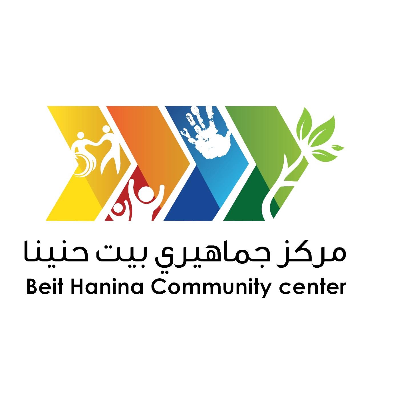 مديرة حضانة أطفال