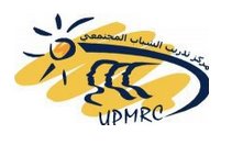 برنامج التدريبات المتنوعه
