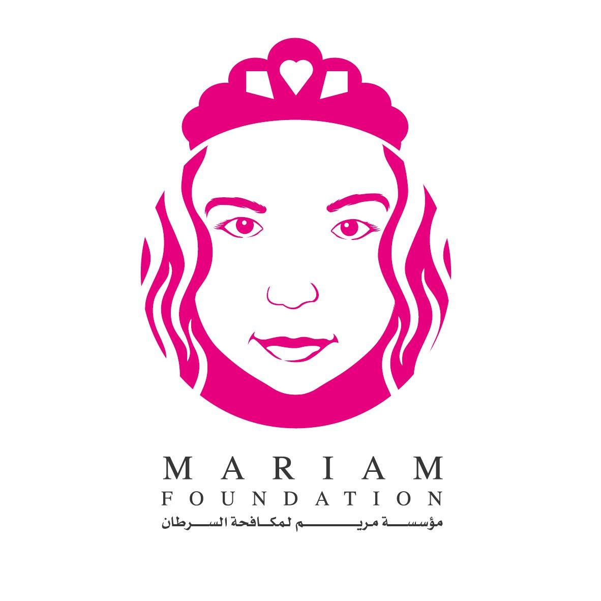 سكرتيرة