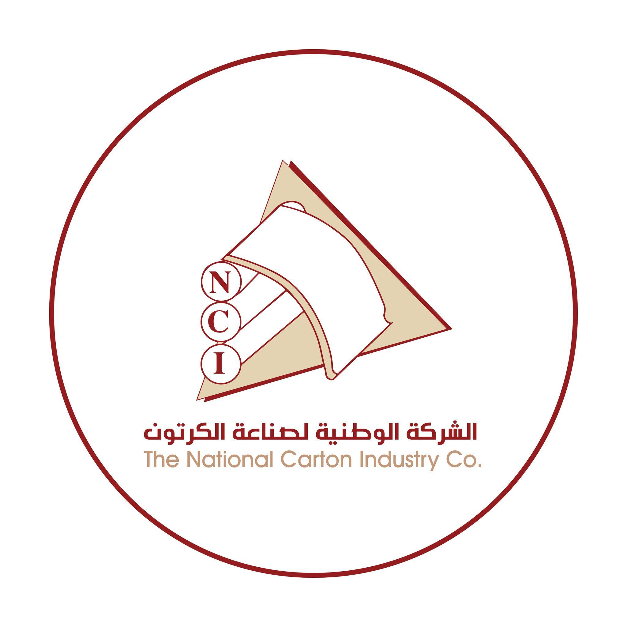 موظفين /ات إنتاج