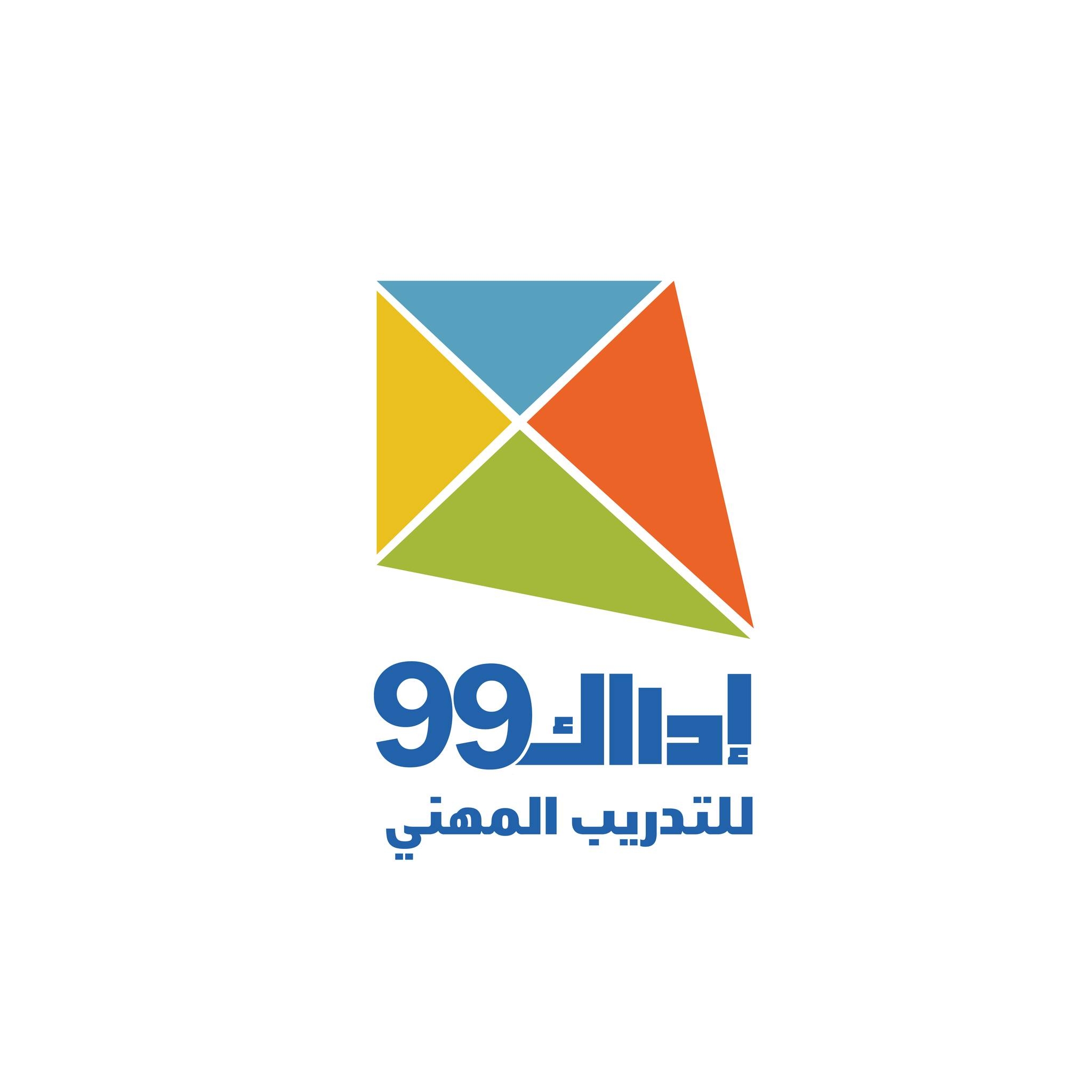 موظفة مبيعات