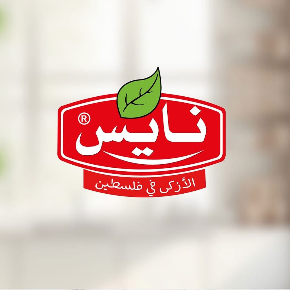 مهندس صيانة