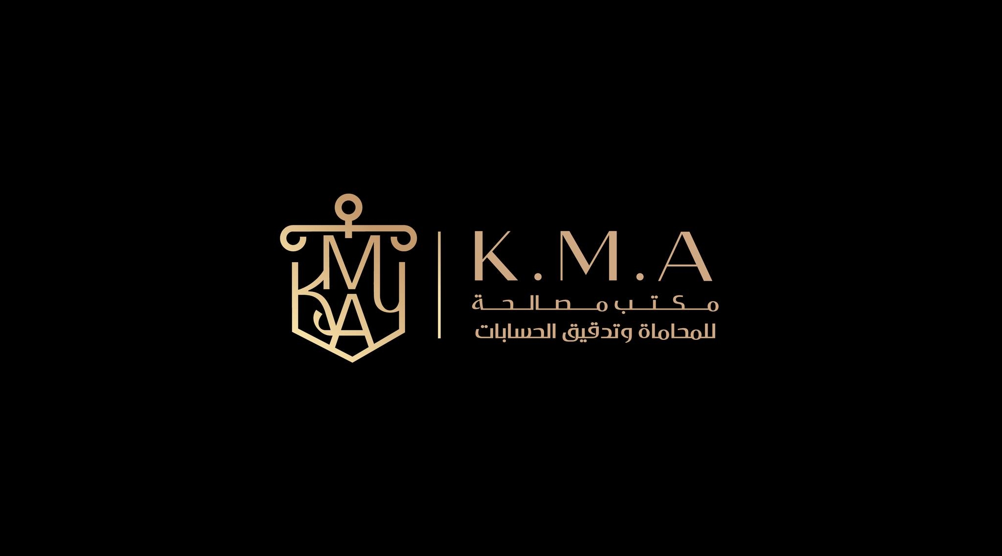 مدير/ة مكتب